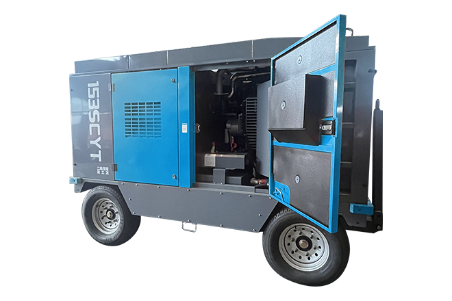 Portable screw air compressor